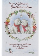 For You, Sister And Brother-in-Law
